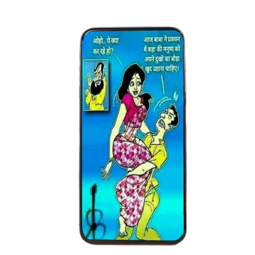 Run android online APK Pure NonVeg Jokes2022[Offline] from MyAndroid or emulate Pure NonVeg Jokes2022[Offline] using MyAndroid